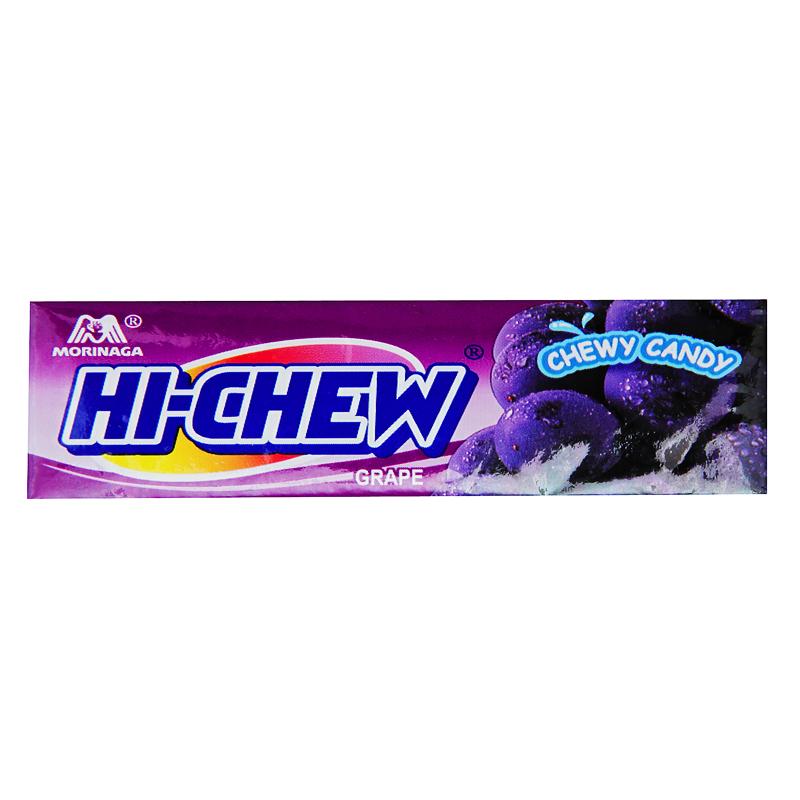 Hi-Chew Grape, chicle de uva de 50g (Paquete de 15) 