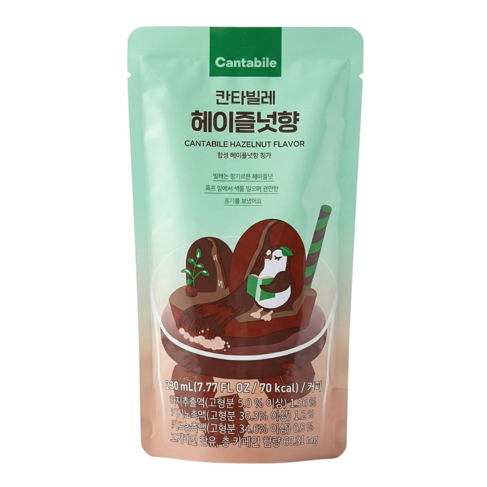 Cantabile Hazelnut Coffee - bevanda al caffè e nocciola 230ml