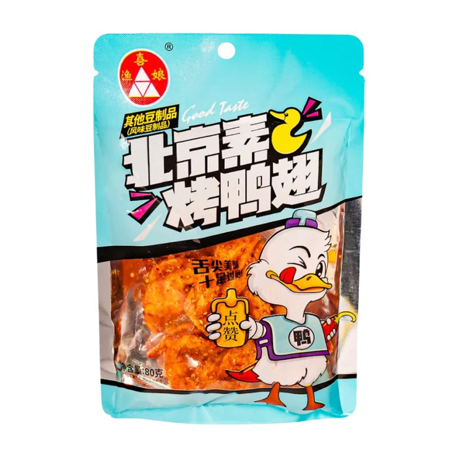 Confezione da 100, Fugui Yuansu Aleppini di Anatra da 80g.