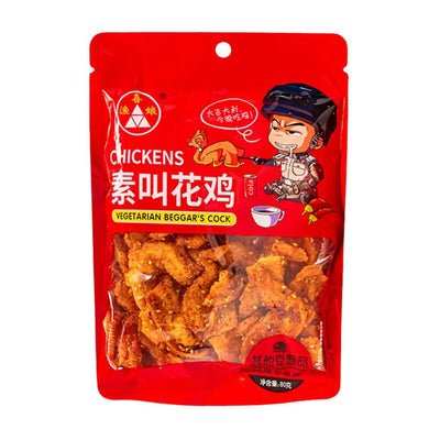Confezione da 100, Fugui Yuansu Beggar's Cock di Tianjin da 80g.