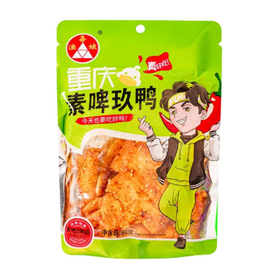 Confezione da 100, Fugui Yuansu Duck Alla Birra di Chongqing da 80g.