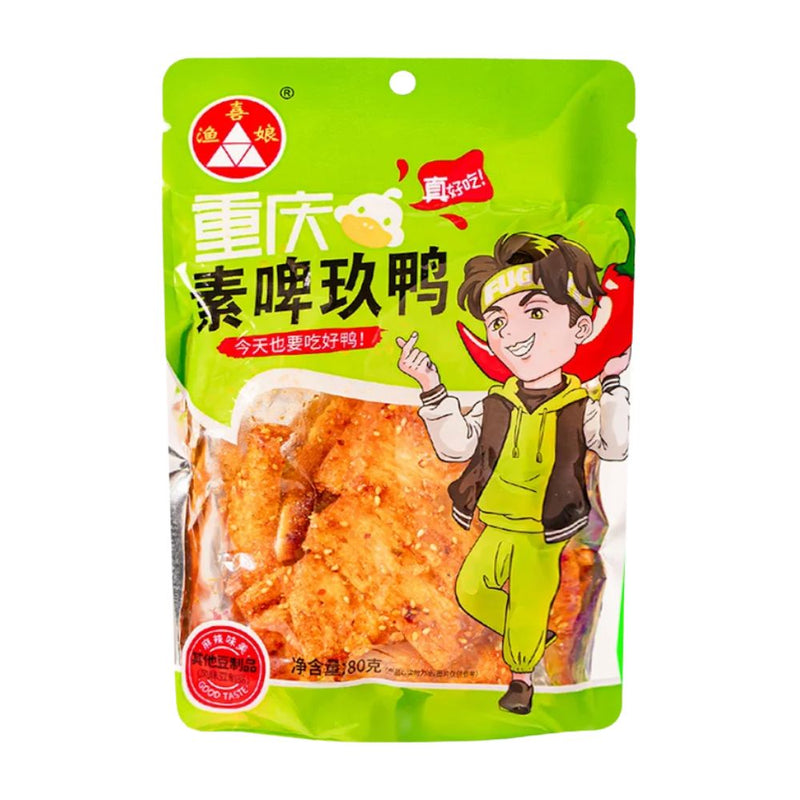 Confezione da 100, Fugui Yuansu Duck Alla Birra di Chongqing da 80g.