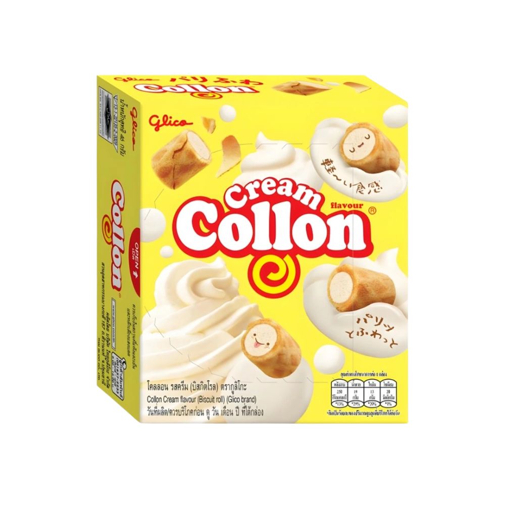 Glico Cream Collon Biscuit Roll, biscotti al gusto di crema da 41g (Confezione da 10)