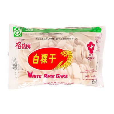 Confezione da 50, Green Food White Rice Cake da 400g.