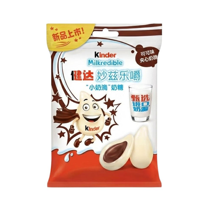 Wholesale Uncle Food | Wholesale of American and international snacks