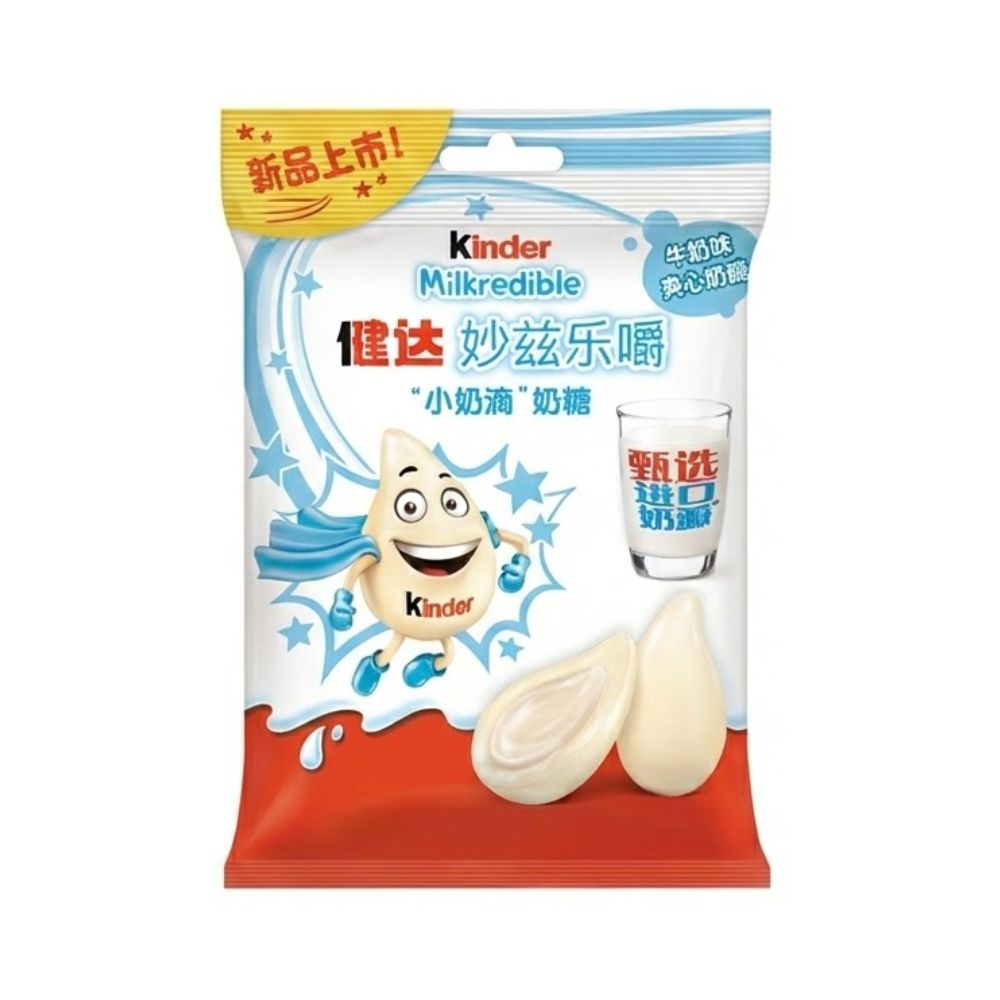 Vendita all'ingrosso di Kinder Tris da 100g – Uncle Food