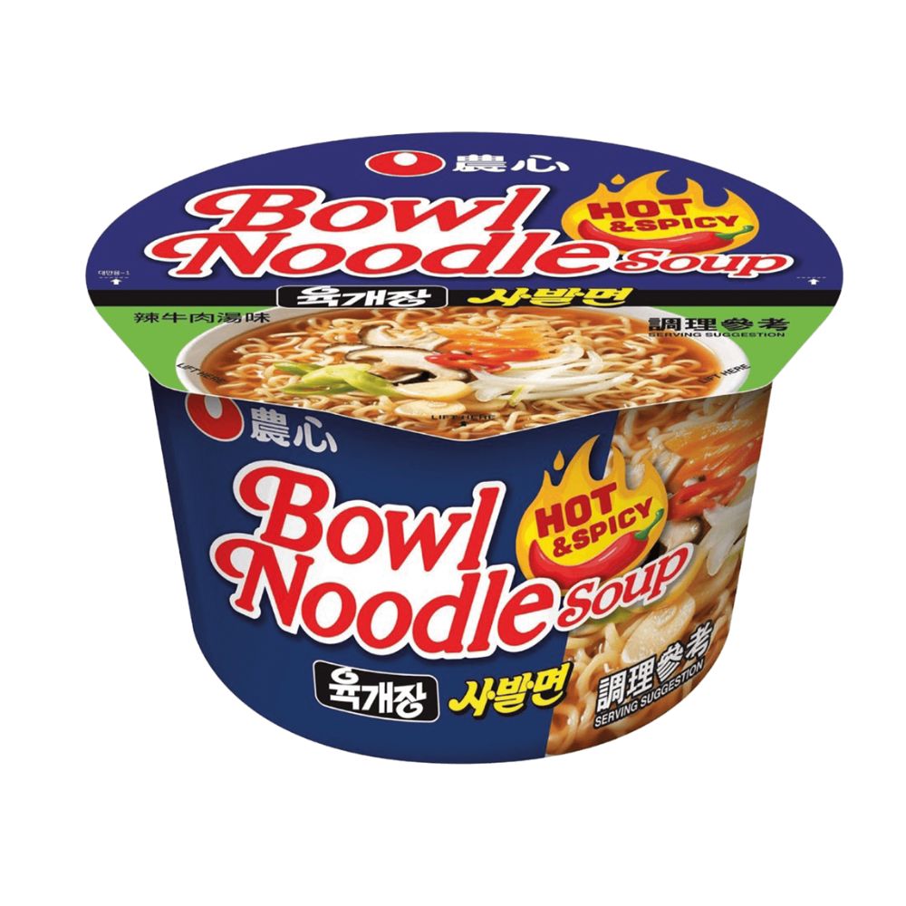 Nongshim Bowl Noodle Hot & Spicy, noodle piccanti da 100g (Confezione da 12)