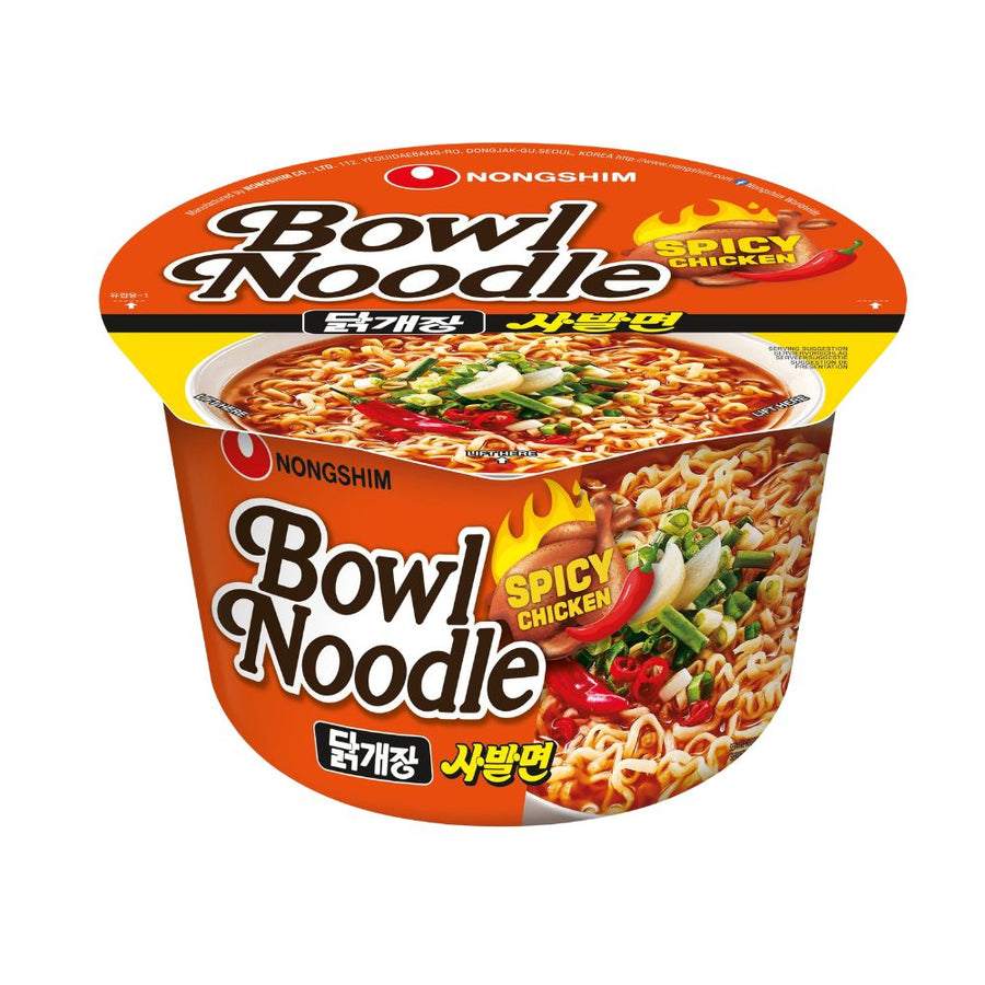 Nongshim Bowl Noodle Spicy Chicken, noodle al gusto di pollo piccante da 100g (Confezione da 12)