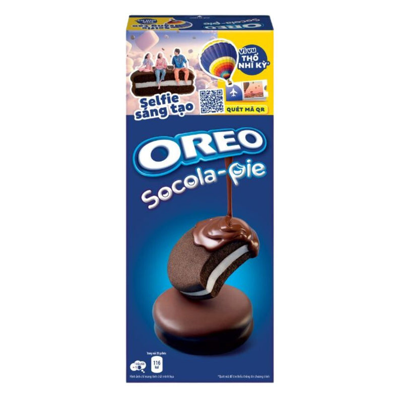 Confezione da 12, merendine ricoperte di cioccolato da 168g Oreo.