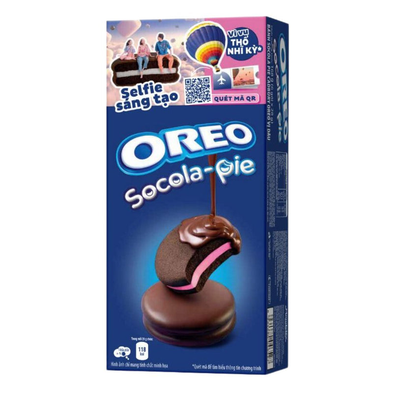 Confezione da 12, merendine ripiene di crema al gusto di fragola e ricoperti di cioccolato da 168g Oreo.