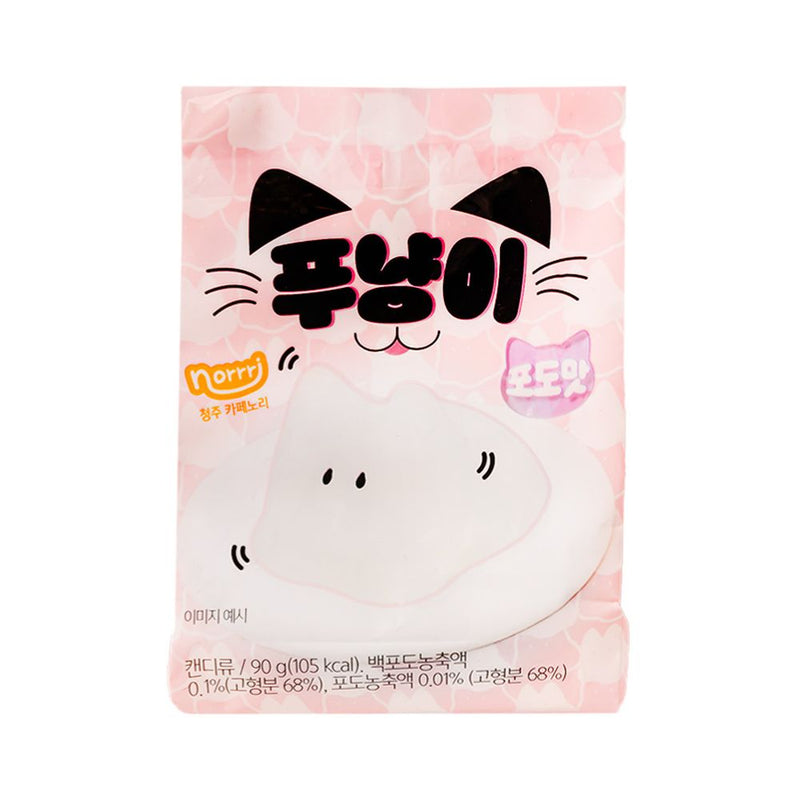 Punyangi Pudding Jelly Traubengeschmack Katze, Geleepudding mit Traubengeschmack 90g (Packung mit 6 Stück) 