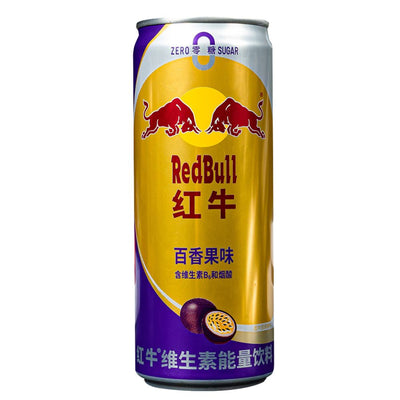 Confezione da 24, energy drink al gusto di passion fruit da 325ml RedBull.