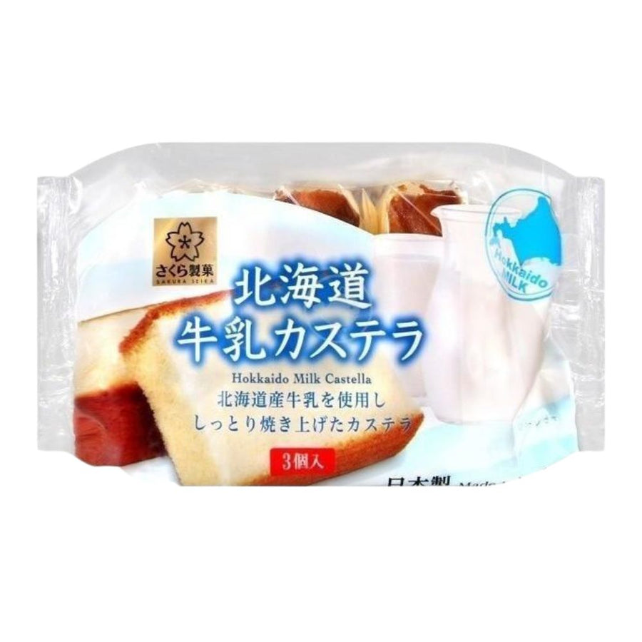 Confezione da 12 di Sakura Seika Hokkaido Milk Castella da 112g.