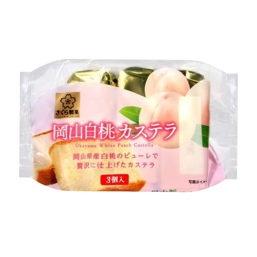 Confezione da 12 di Sakura Seika Okayama White Peach Castella da 130g.