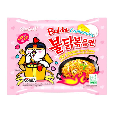 Confezione da 40 di noodles al gusto carbonare Buldak Carbonara Hot Chicken
