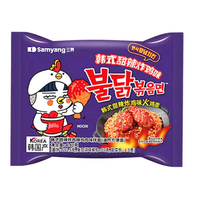 Confezione da 10, Samyang Buldak Sweet & Spicy Chicken Ramen da 140g.