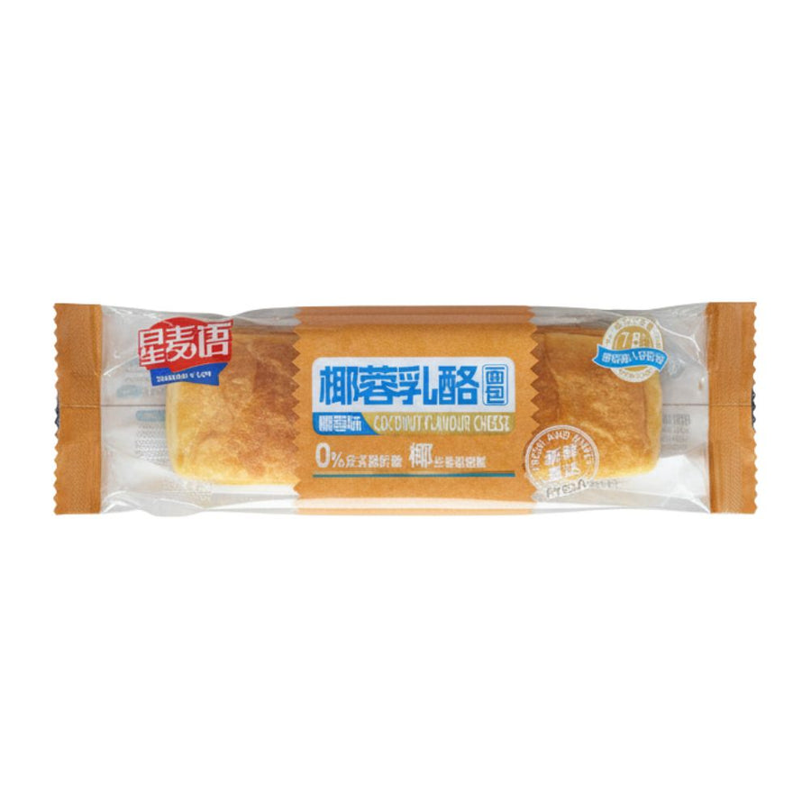 Xing Mai Yu Coconut Flavour Cheese, pane al gusto di cocco e formaggio da 80g (Confezione da 36).