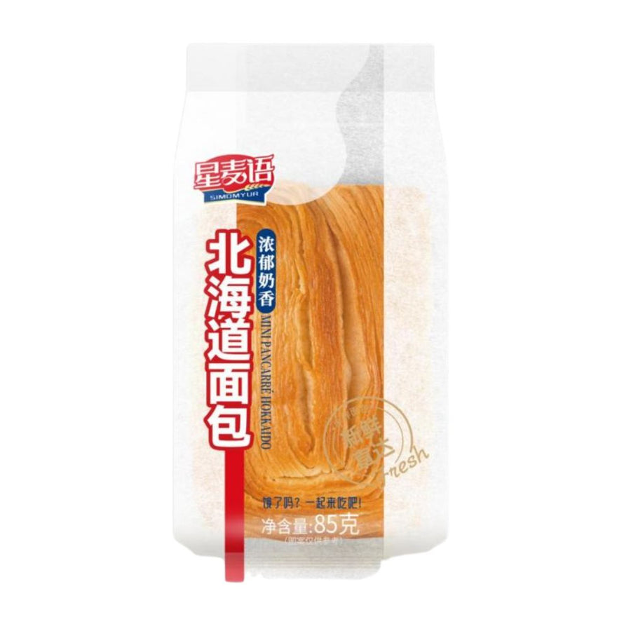 Xing Mai Yu Milk Bread Hokkaido, mini pancarré Hokkaido da 85g (Confezione da 24).