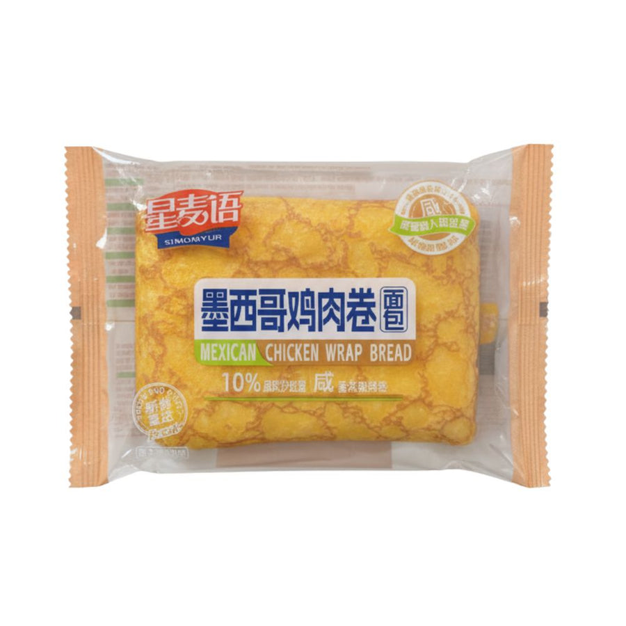 Xing Mai Yu Mexican Chicken Wrap Bread, rotolo di pane con uovo e pollo alla messicana da 80g (Confezione da 36).