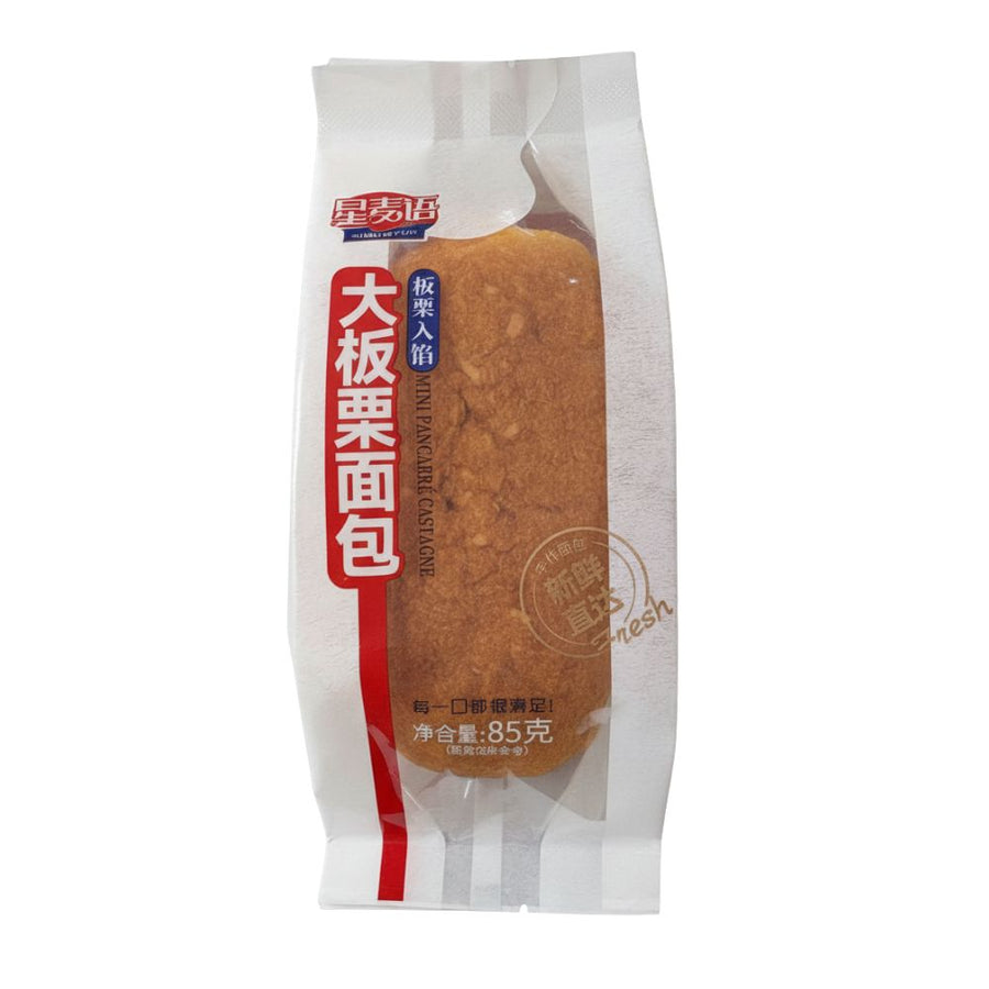 Xing Mai Yu Mini Pancarré Castagne, mini pancarré ripieno di crema al gusto di castagna da 85g (Confezione da 24).