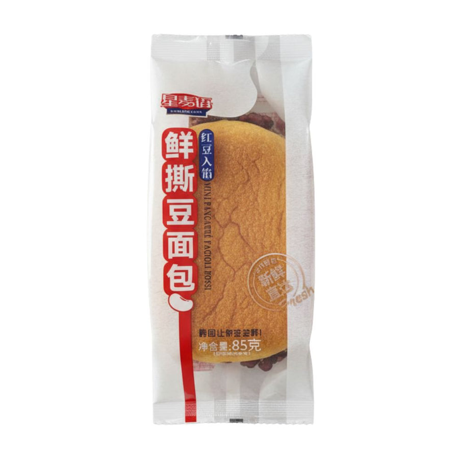 Xing Mai Yu Mini Pancarré Fagioli Rossi, mini pancarré ripieno di fagioli rossi da 85g (Confezione da 24).