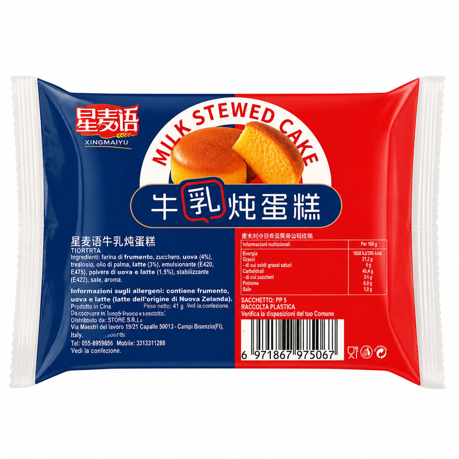 Xingmaiyu Gâteau au lait cuit à feu doux - petite tarte 780g