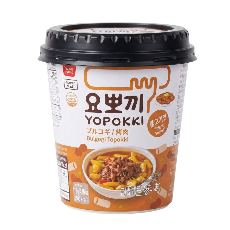 Yopokki Topokki Bulgogi Beef Cup - snack coreano 118g