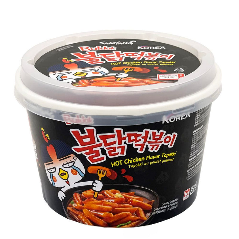 Confezione da 16 pasta di riso con salsa al pollo piccante da 185g Samyang Buldak.