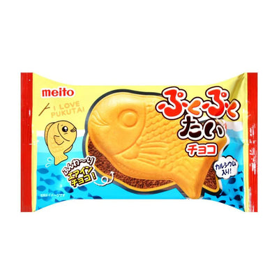 Confezione da 10, Meito Japanese Chocolate Wafer da 16,5g.