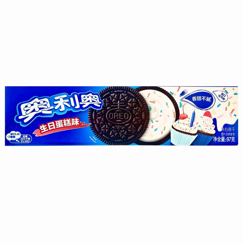 Confezione da 97g di biscotti alla vaniglia con confetti Oreo Birthday