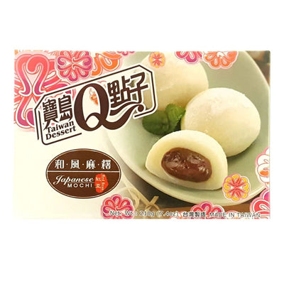 Confezione da 210g di merendine ripiene di crema di fagioli rossi TW Red Bean Mochi